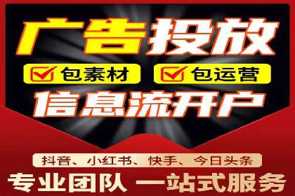 企业营销新策略：百度推广代理商成功案例分享