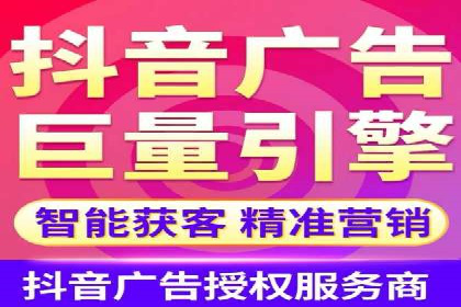 SEM代运营实战：如何降低广告成本